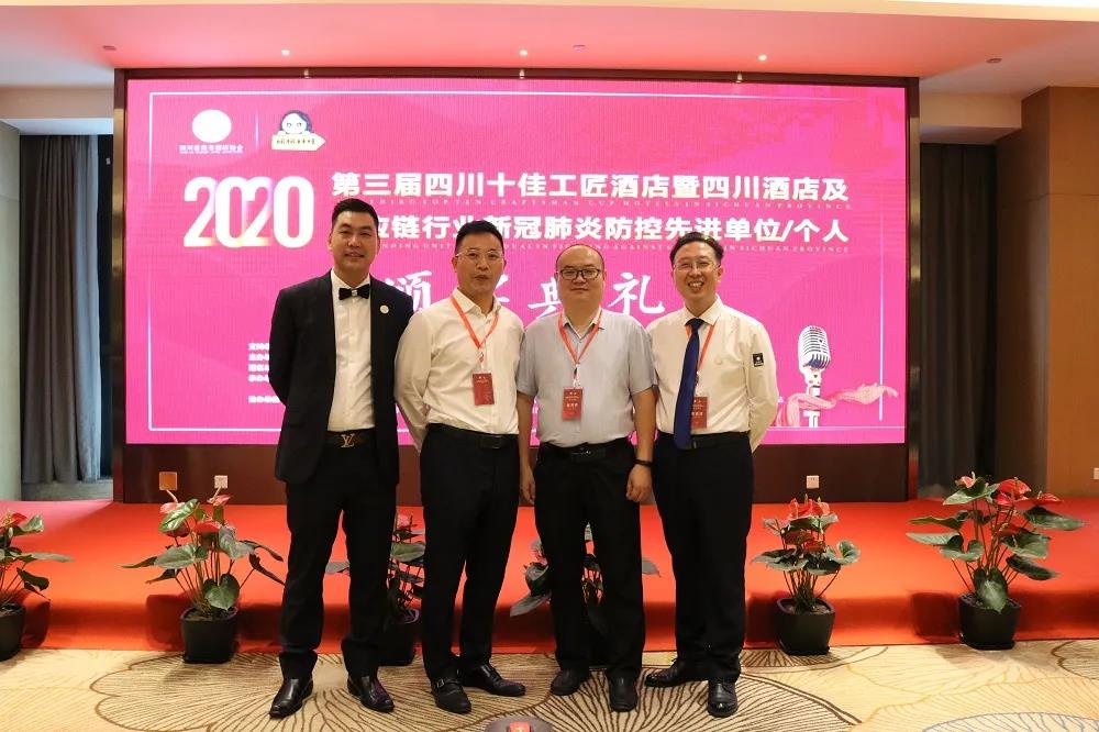 酒店設計公司 酒店設計公司