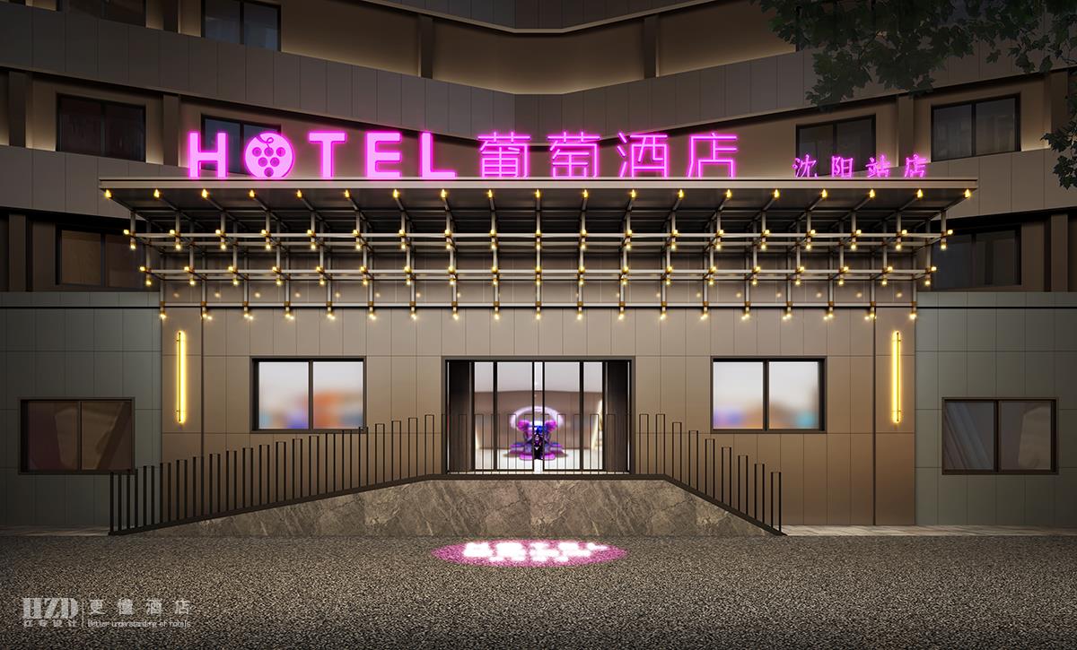 黄瓜视频网站入口設計公司