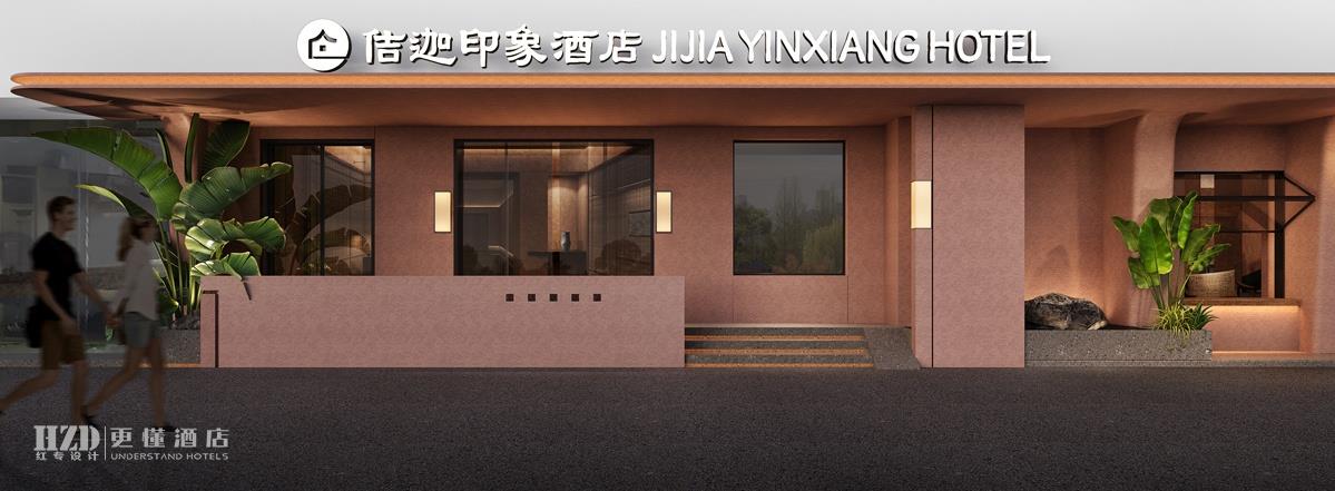 投資酒店的秘密武器：定位策劃的12個黃金點